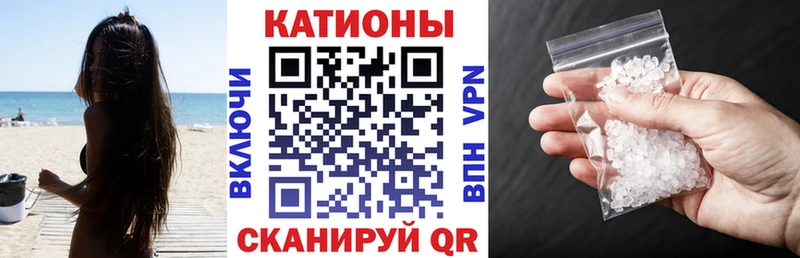 Купить наркотики цена Теберда ГАШ КОКАИН Меф мяу мяу Каннабис