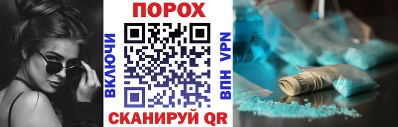 АМФЕТАМИН Розовый  Теберда 