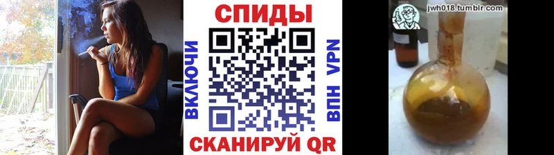 наркота  мега вход  БУТИРАТ оксана  Теберда 