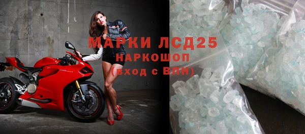 бошки Балабаново
