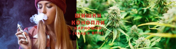 марки nbome Балахна