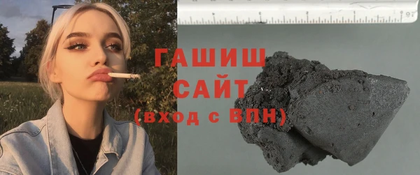 гидра Баксан