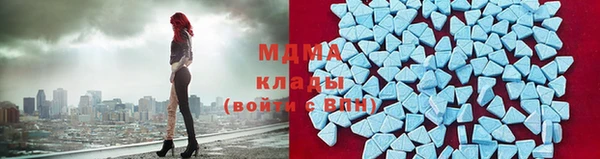марки nbome Балахна