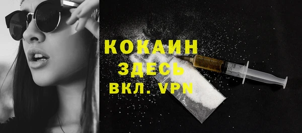 бошки Балабаново