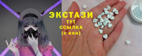 бошки Балабаново