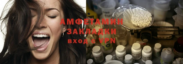 бошки Балабаново