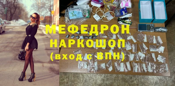 гидра Баксан