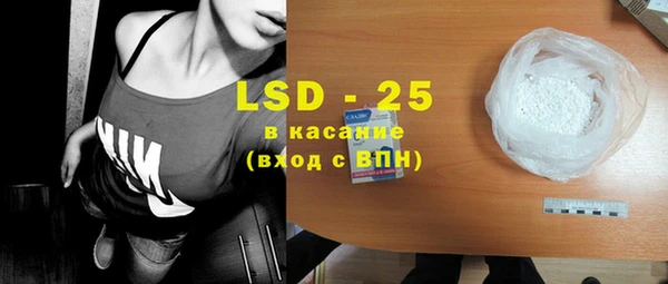 бошки Балабаново