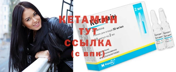 бошки Балабаново