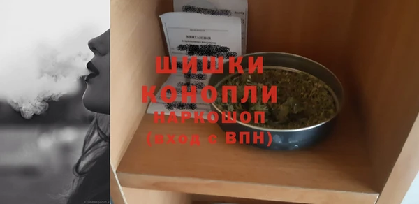 бошки Балабаново