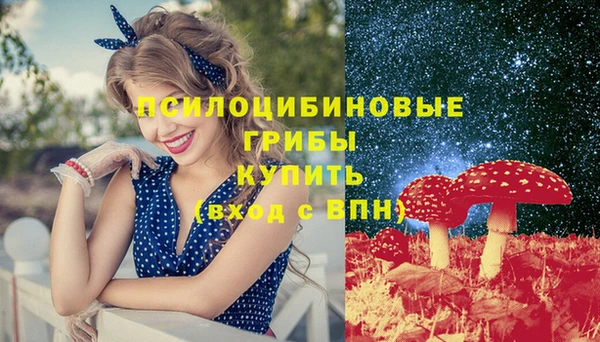 бошки Балабаново