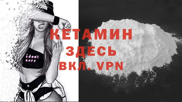 бошки Балабаново