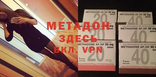 марки nbome Балахна