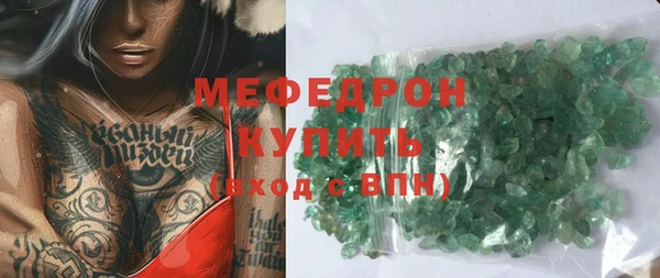 гидра Баксан
