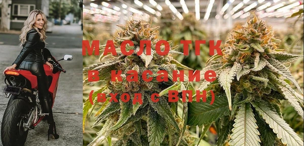 марки nbome Балахна