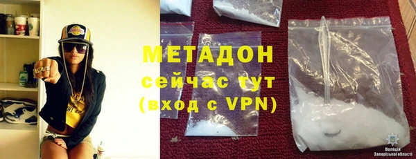 бошки Балабаново