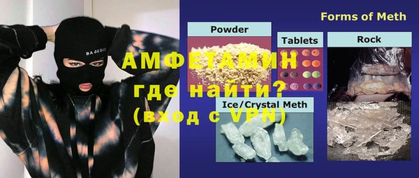 бошки Балабаново