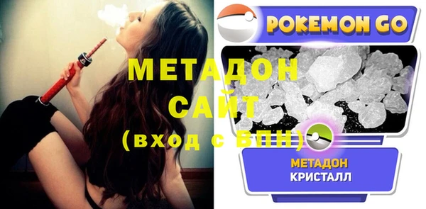 марки nbome Балахна