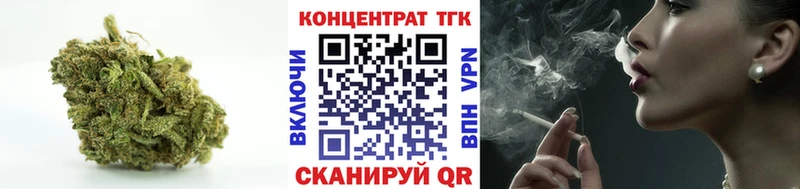 Дистиллят ТГК жижа  Теберда 